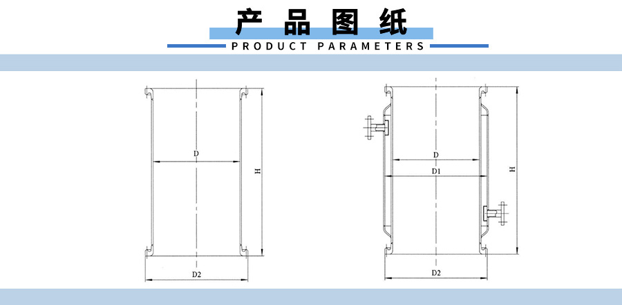 搪塔節圖紙01.jpg